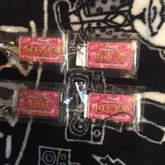 E-girls バレンタインガチャ ネーム