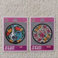 めい1207☘️様 リクエスト 2点 まとめ商品