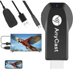 ミラーリング HDMIミラーキャスト【Anycast正規品】