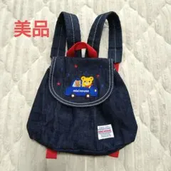 mikihouse　リュック