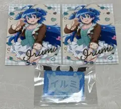 魔入りました！入間くん イルミ