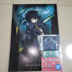 一番くじ 鬼滅の刃 ～雷の兄弟～時透無一郎セット