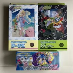 バトルパートナーズデッキビルド　リーリエファイルセット　Nファイルセット