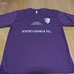 京都サンガF.C. Tシャツ　2枚セット