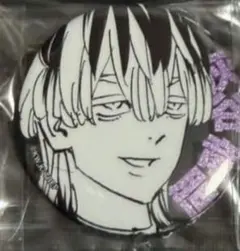 2026年最新】灰谷竜胆 缶バッジ 新体験展の人気アイテム - メルカリ