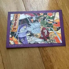 ナルト　一番くじ　色紙