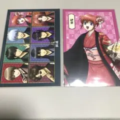 銀魂 マルイ 片面花柄和装 特典 ポストカード 神楽 銀時 神威 高杉 坂本 桂