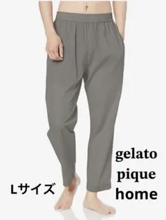 ジェラート ピケ HOMME ワッシャーロングパンツ Lサイズ グレー