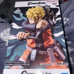 Grandista うずまきナルト フィギュア