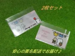 Item thumbnail for item 2569b1db-0867-4807-9e1d-716ea882fafd