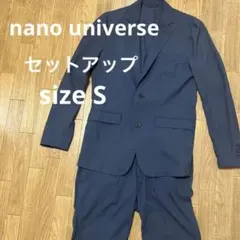 2026年最新】nano universe メンズ スーツ その他の人気アイテム