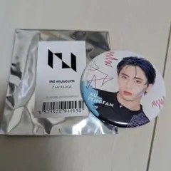 INI museum XU FENGFAN 許 豊凡 缶バッチ