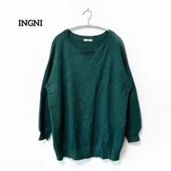 イング【M】長袖ニット セーター ダークグリーン ゆったり きれいめカジュアル