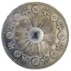 2025年最新】一圓 明治三年の人気アイテム - メルカリ