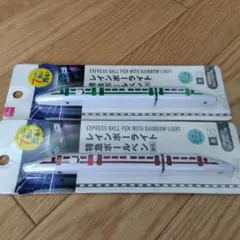 Item thumbnail for item b392c770-c65a-4cb9-bad6-fcbd5661f718