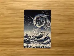 Item thumbnail for item 66a57f71-c6bf-444e-a7d7-930f3c897626