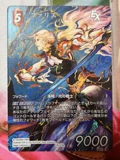 いろは様 リクエスト 2点 まとめ商品