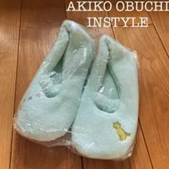 アキコオブチ　スリッパ 猫　インスタイル　ルームシューズ　グリーンのサムネイル