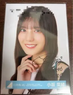 みん様 リクエスト 2点 まとめ商品