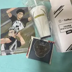 ハイキュー　コラボ　梟谷