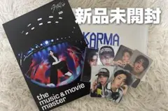 straykids ストレイキッズ KARMA ハン 新品未開封