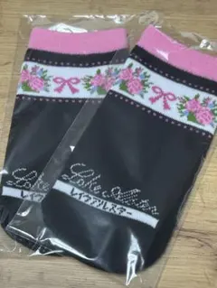 레이크 알스터 레이크 알스터 플로럴 페트병 커버 2개