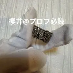 Item thumbnail for item 25878076-bad0-4228-8b6f-6206e8c07c9a