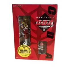 【未開封】機動戦士ガンダム 若き彗星の肖像 4巻 限定版　フィギュアのサムネイル