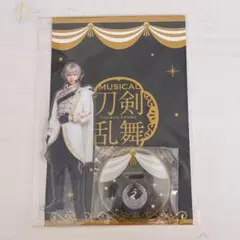 目出度歌誉花舞 刀ミュ 鶴丸国永 岡宮来夢 アクスタ