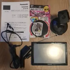 2026年最新】cn-gp740dの人気アイテム - メルカリ