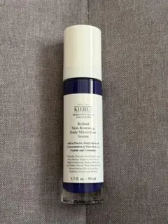 KIEHL'S キールズ DS RTN リニューイング セラム　50mgのサムネイル