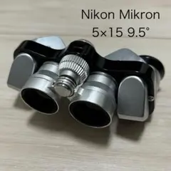 MikronミクロンNIPPON KOGAKU 7×15 80 双眼鏡G-263 ニコン Nikon Nippon Kogaku Mikron 7×15 8° 双眼鏡 : HANAMARU