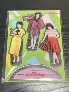 2026年最新】小林愛香 アクリルスタンドの人気アイテム - メルカリ