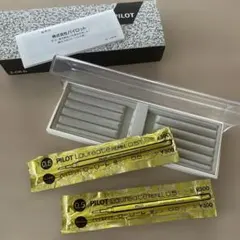파일럿 로리트 0.5mm L Sin-30 리필, 2개 세트