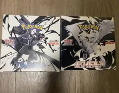 新品未開封　ペリペリ付き　ブラックボルト　ホワイトフレア　各1BOX