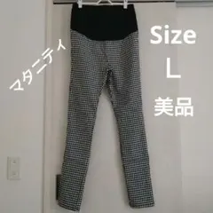 マタニティ　パンツ　レギンス　スパッツ