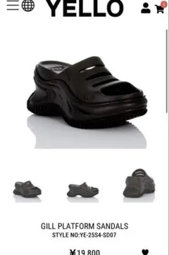 YELLOW GILL PLATFORM SANDALSのサムネイル