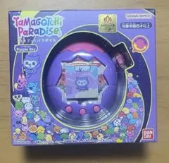 abc123様 リクエスト 2点 まとめ商品