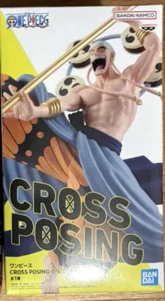ワンピース CROSS POSING エネル フィギュア