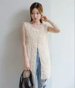 paru9240様専用 Kastane ファーロングベスト 裏地無し