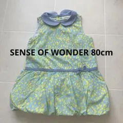 センスオブワンダー(80cm)バルーンワンピースチュニックのサムネイル