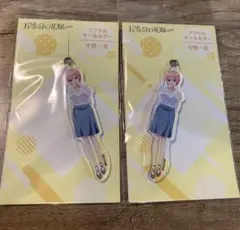 ナオ様 リクエスト 2点 まとめ商品