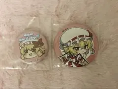 フランドール・スカーレット　フラン　東方project ダイソーガチャ　缶バッジ