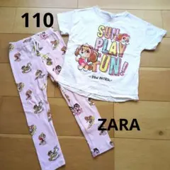 Item thumbnail for item 9f22a413-f765-4a84-bfe4-fe6d380d5ba3