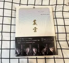 Item thumbnail for item bd983eb4-a7db-48ea-840c-31a615157ebf