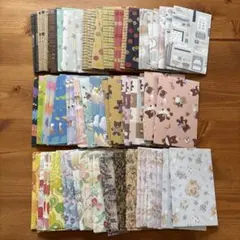 Item thumbnail for item 71482043-7231-4742-8f30-9be2115a077c