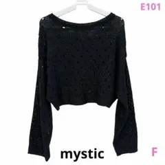 mystic スパンコールメッシュニット ブラック F 透かし編み