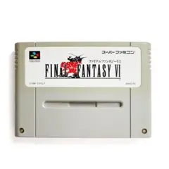 ファイナルファンタジーVI FF6 スーパーファミコン