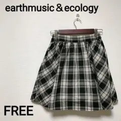 【earth music】チェック柄ふんわりフレアスカートFREE 1671