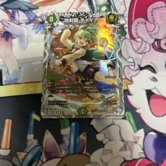 コットン様 リクエスト 2点 まとめ商品